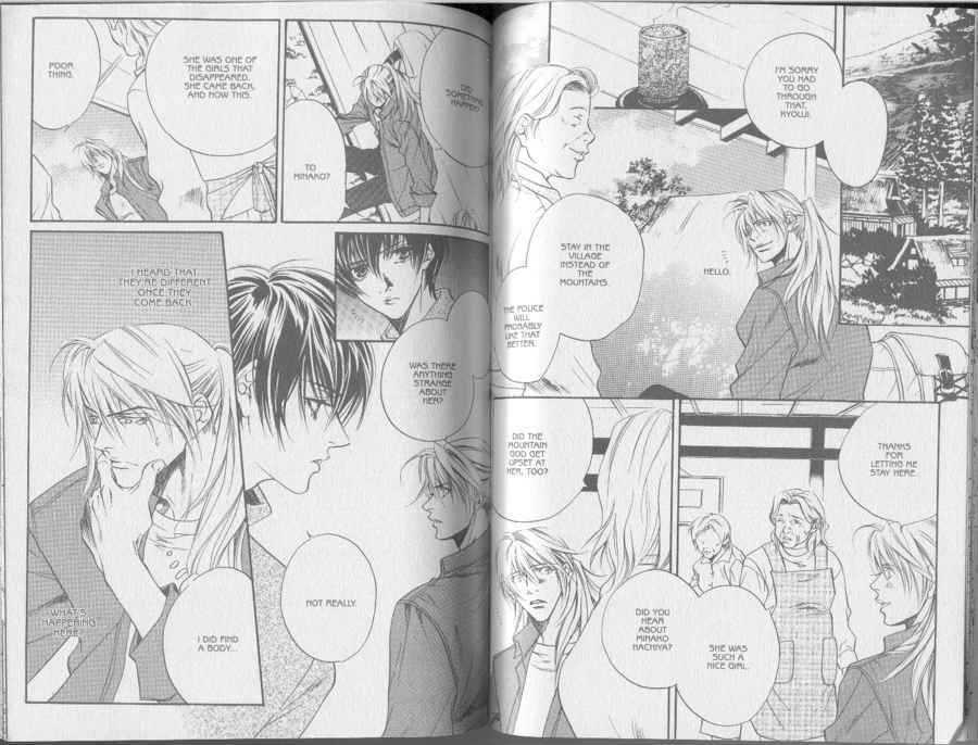 Yannacchaukurai Aishiteru Chapter 2.3 page 2 - Vol.02 Chapter 3