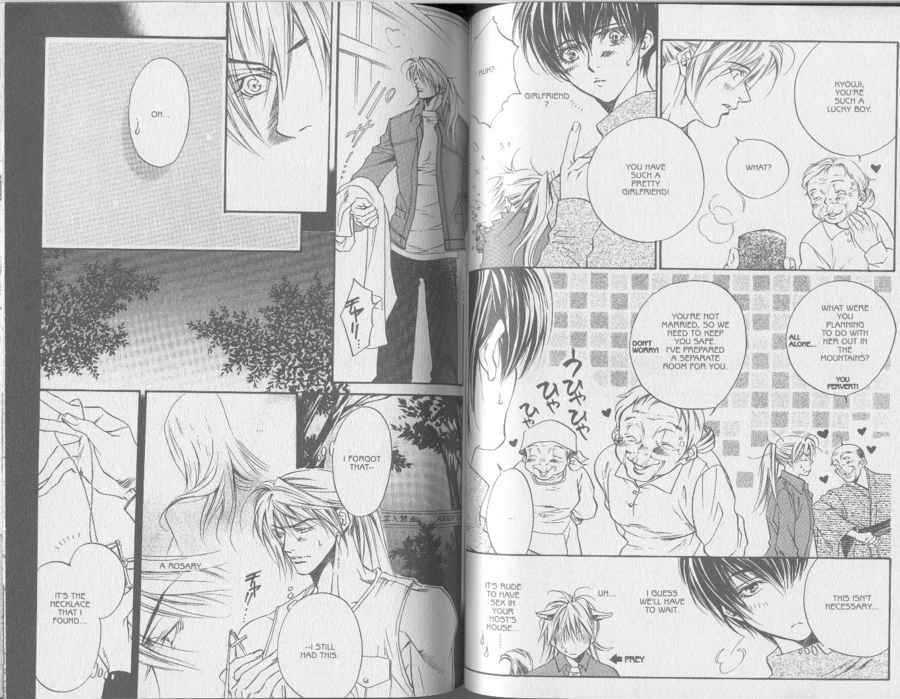 Yannacchaukurai Aishiteru Chapter 2.3 page 3 - Vol.02 Chapter 3