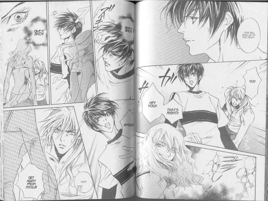 Yannacchaukurai Aishiteru Chapter 2.3 page 8 - Vol.02 Chapter 3