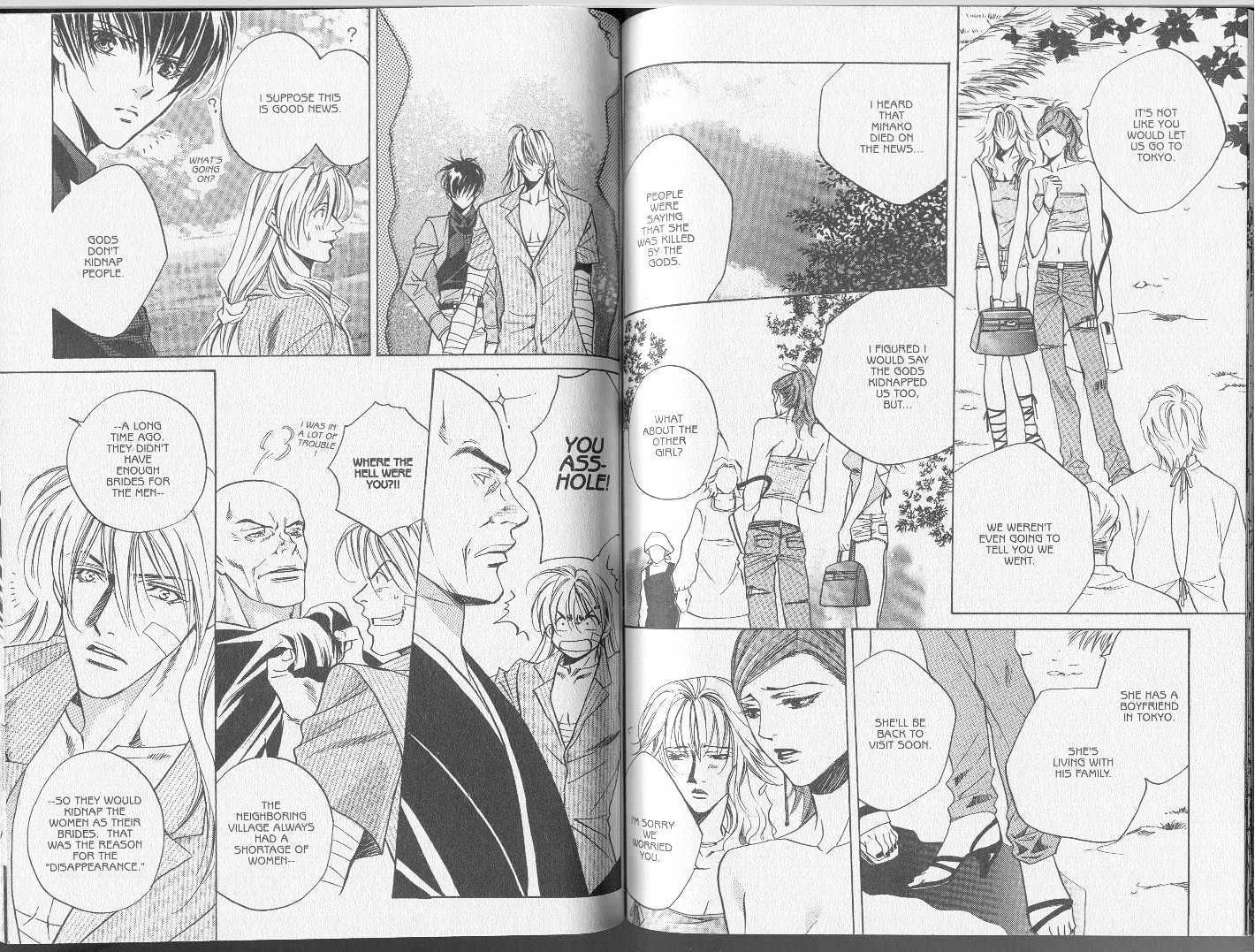 Yannacchaukurai Aishiteru Chapter 2.4 page 15 - Vol.02 Chapter 4