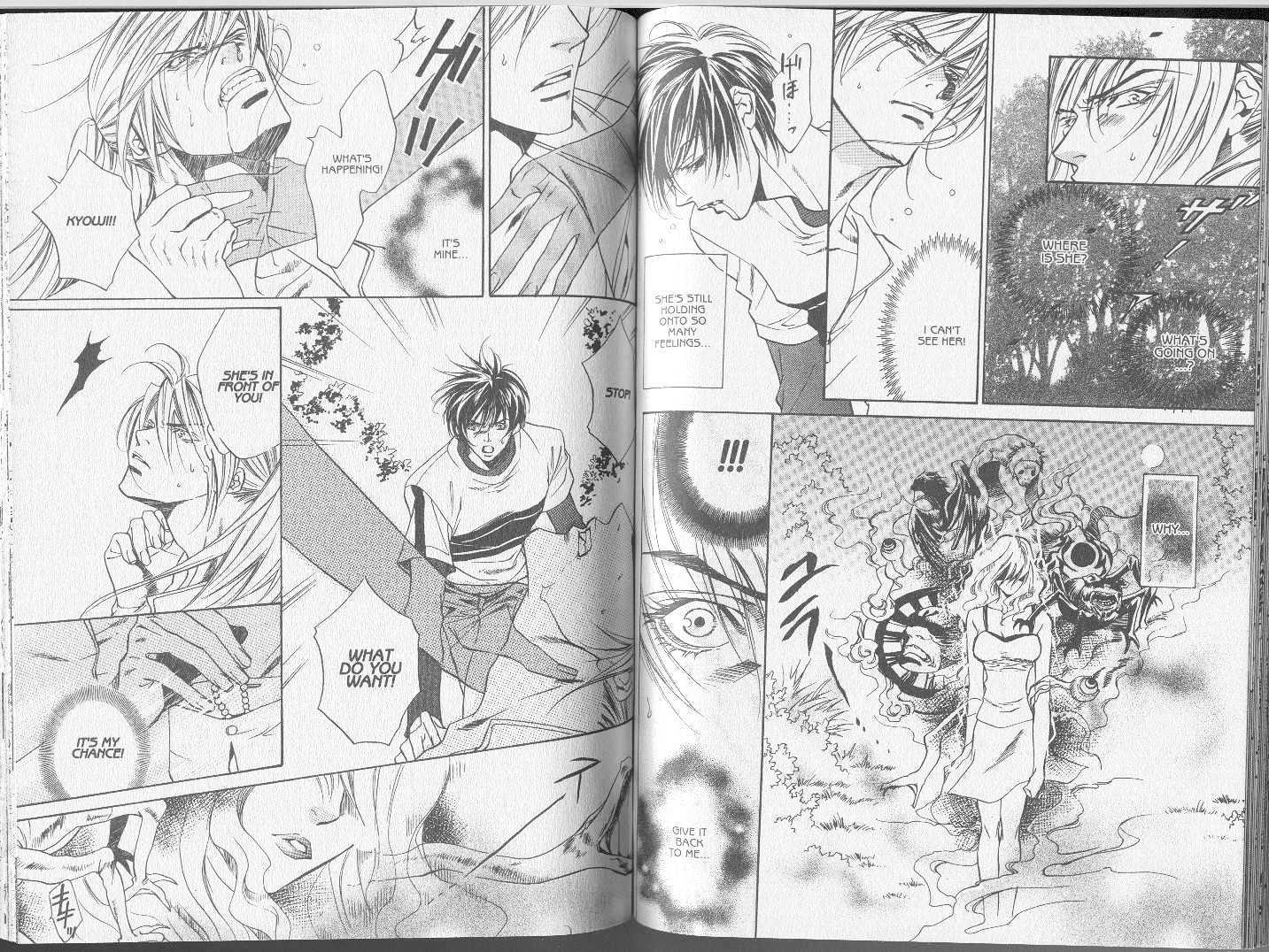 Yannacchaukurai Aishiteru Chapter 2.4 page 2 - Vol.02 Chapter 4