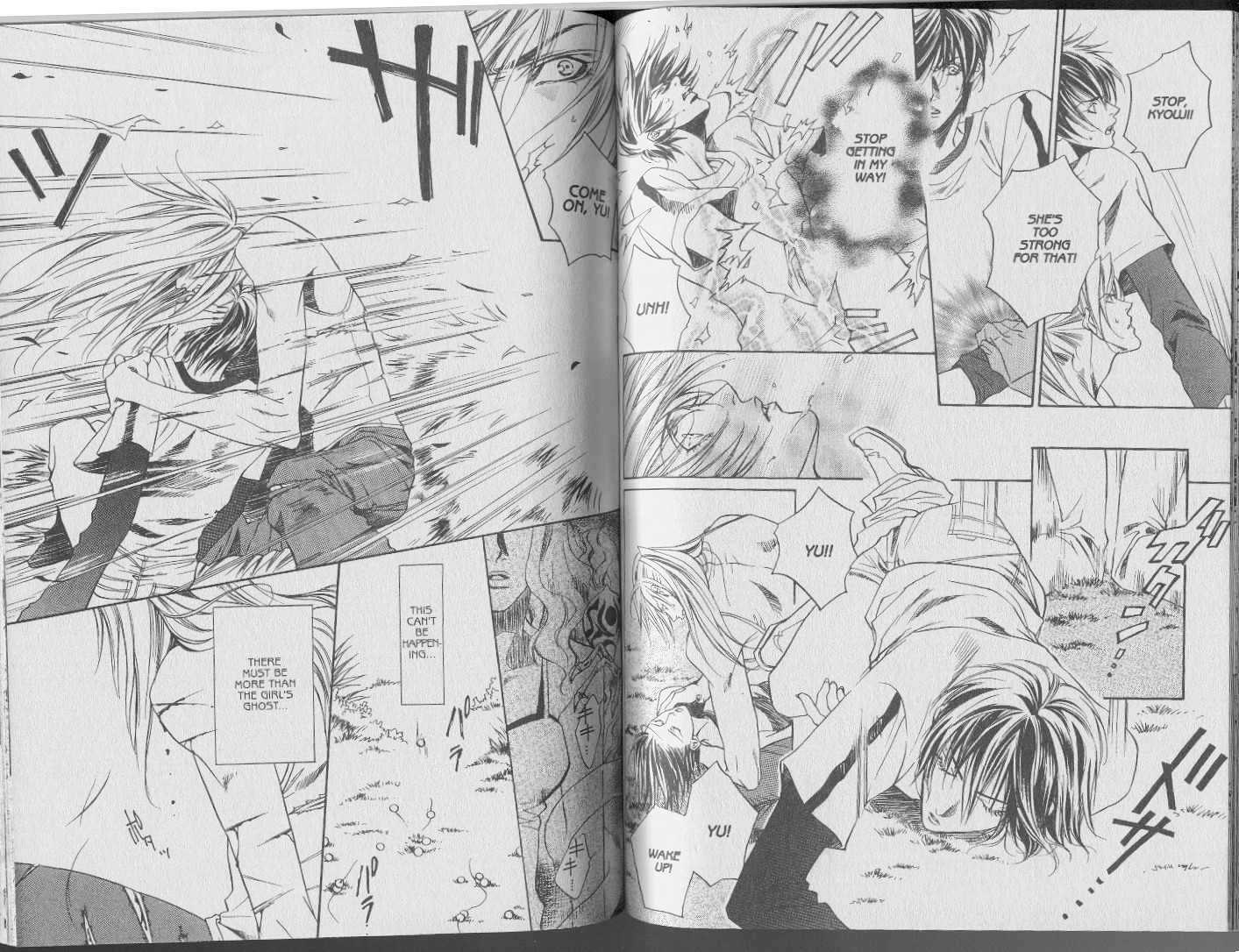 Yannacchaukurai Aishiteru Chapter 2.4 page 3 - Vol.02 Chapter 4