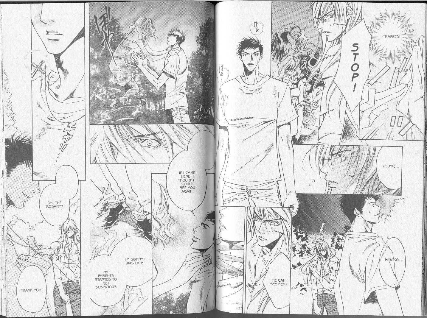 Yannacchaukurai Aishiteru Chapter 2.4 page 5 - Vol.02 Chapter 4