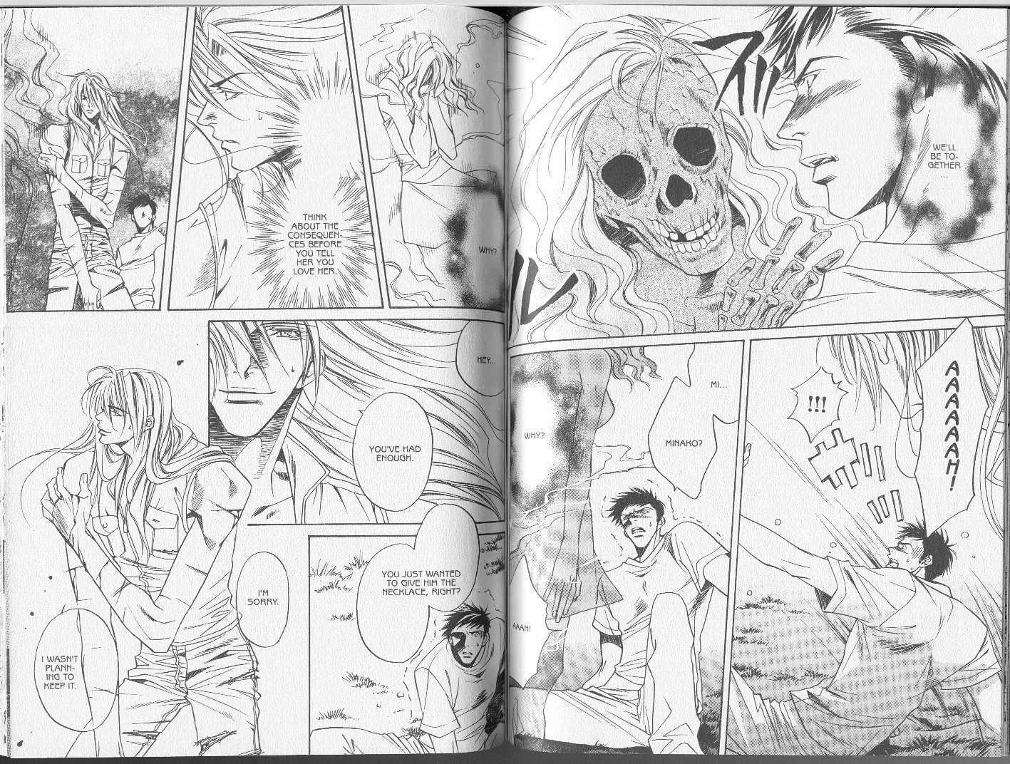Yannacchaukurai Aishiteru Chapter 2.4 page 7 - Vol.02 Chapter 4