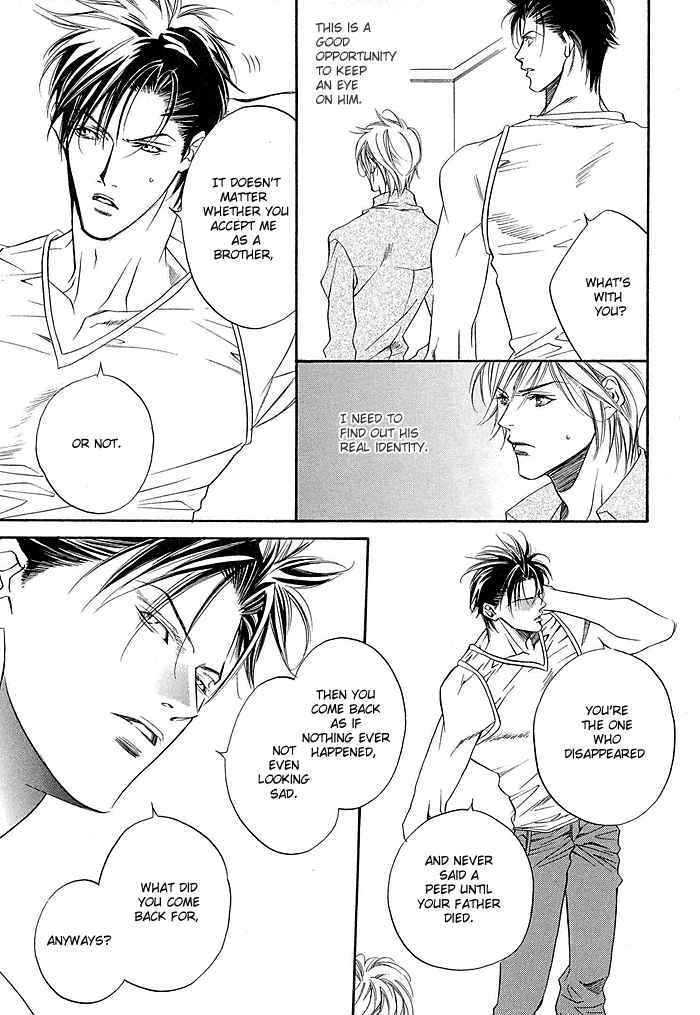 Yannacchaukurai Aishiteru Chapter 2.5 page 11 - Vol.02 Chapter 5 : Best Place