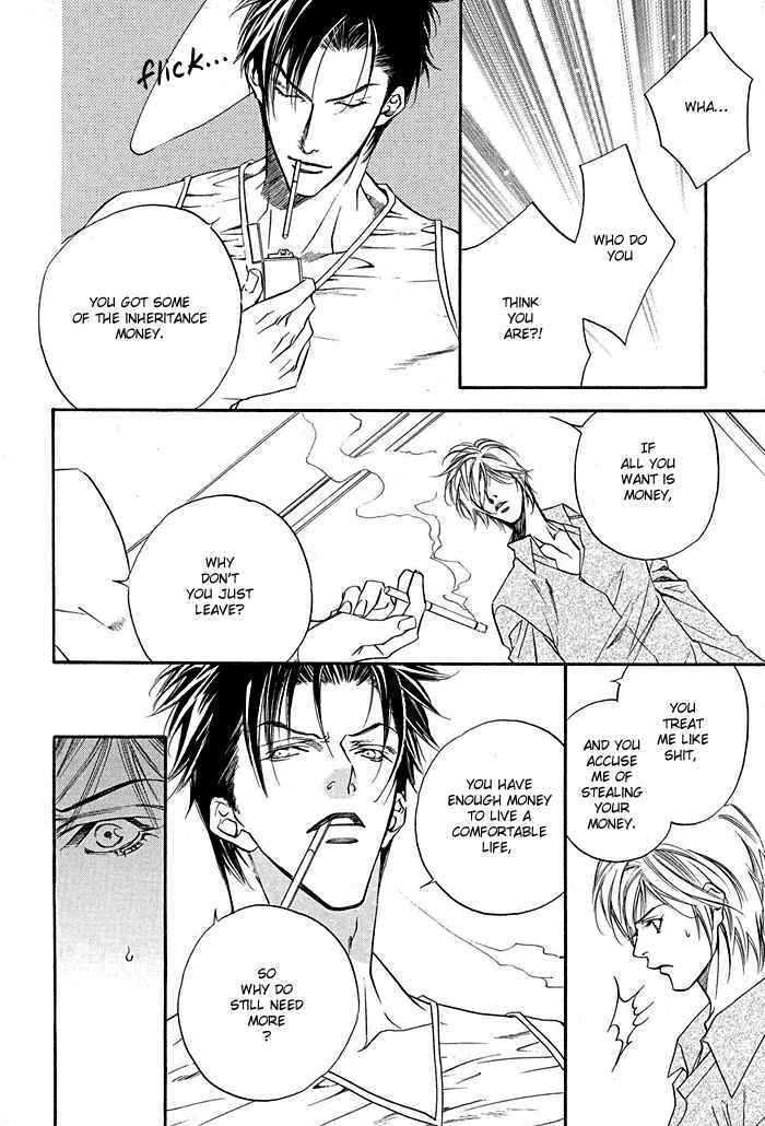 Yannacchaukurai Aishiteru Chapter 2.5 page 12 - Vol.02 Chapter 5 : Best Place