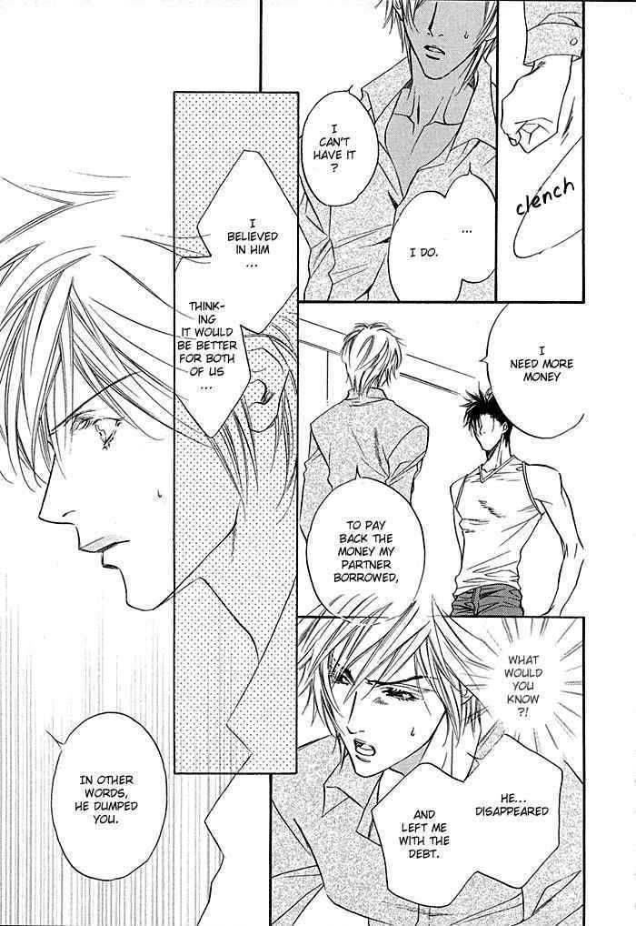 Yannacchaukurai Aishiteru Chapter 2.5 page 13 - Vol.02 Chapter 5 : Best Place