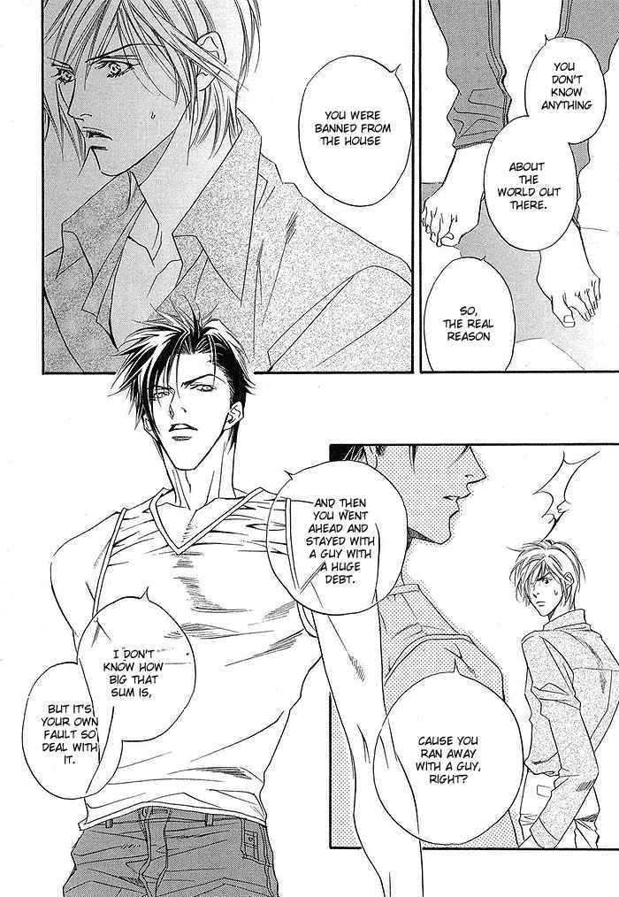 Yannacchaukurai Aishiteru Chapter 2.5 page 14 - Vol.02 Chapter 5 : Best Place