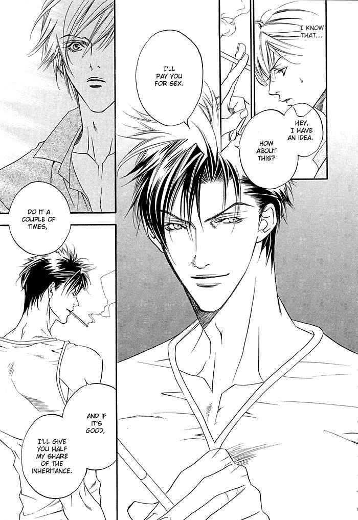 Yannacchaukurai Aishiteru Chapter 2.5 page 15 - Vol.02 Chapter 5 : Best Place