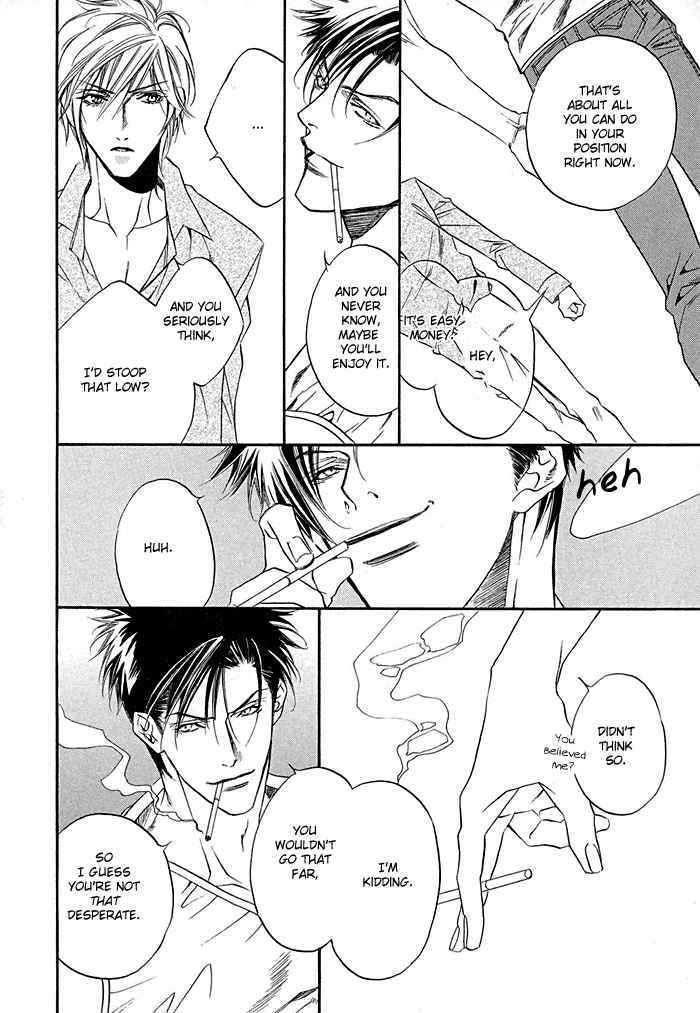Yannacchaukurai Aishiteru Chapter 2.5 page 16 - Vol.02 Chapter 5 : Best Place