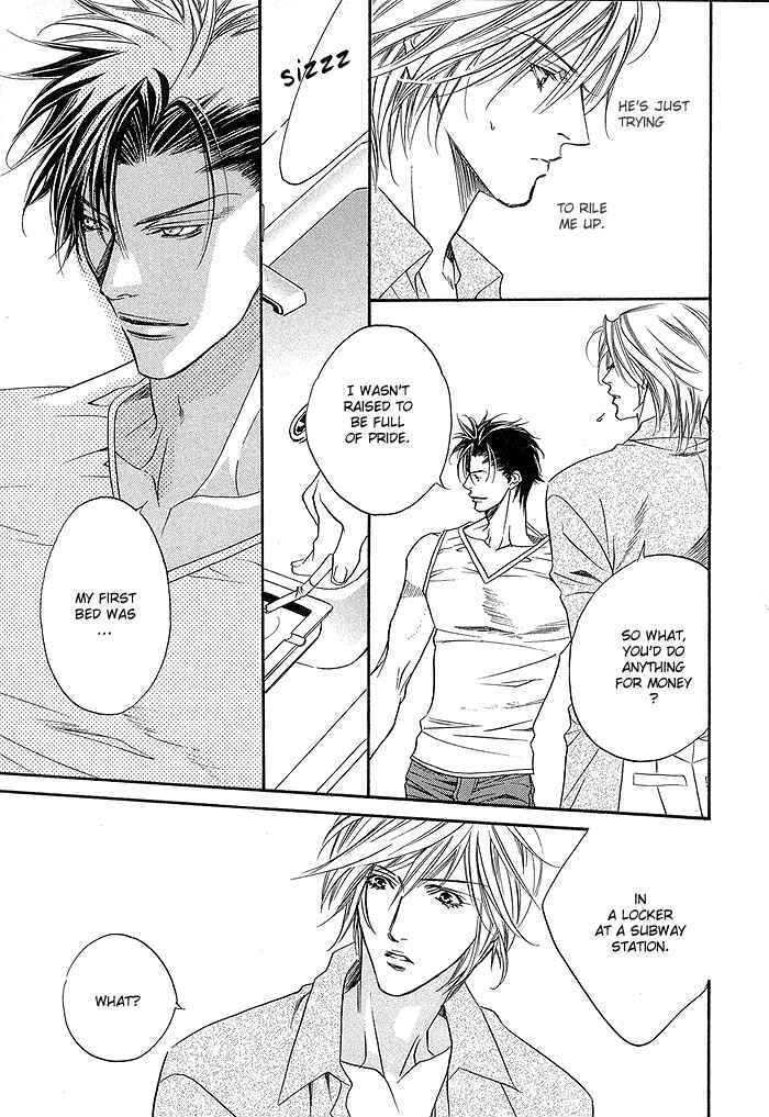 Yannacchaukurai Aishiteru Chapter 2.5 page 17 - Vol.02 Chapter 5 : Best Place