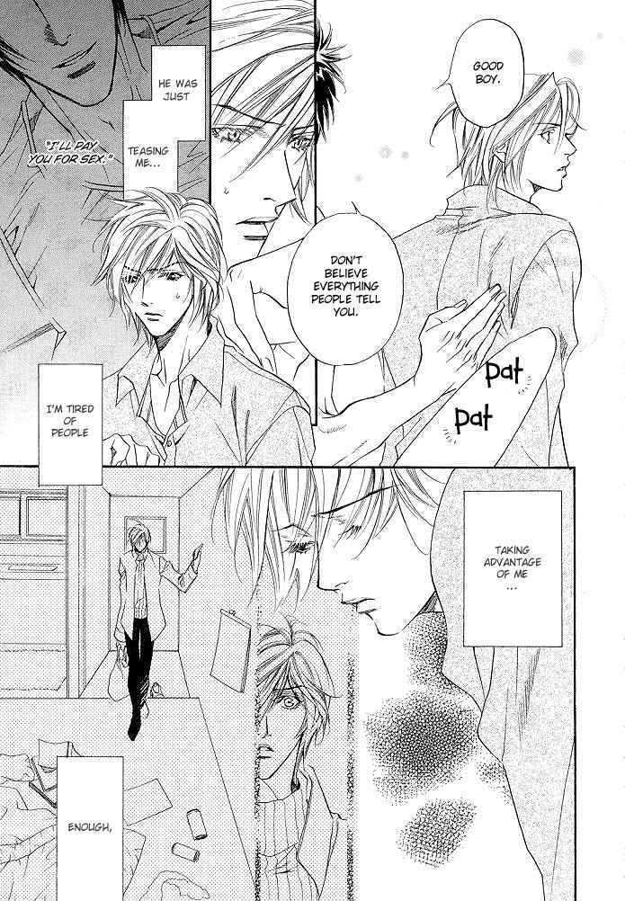 Yannacchaukurai Aishiteru Chapter 2.5 page 19 - Vol.02 Chapter 5 : Best Place