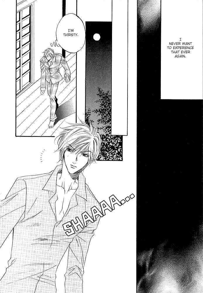 Yannacchaukurai Aishiteru Chapter 2.5 page 20 - Vol.02 Chapter 5 : Best Place