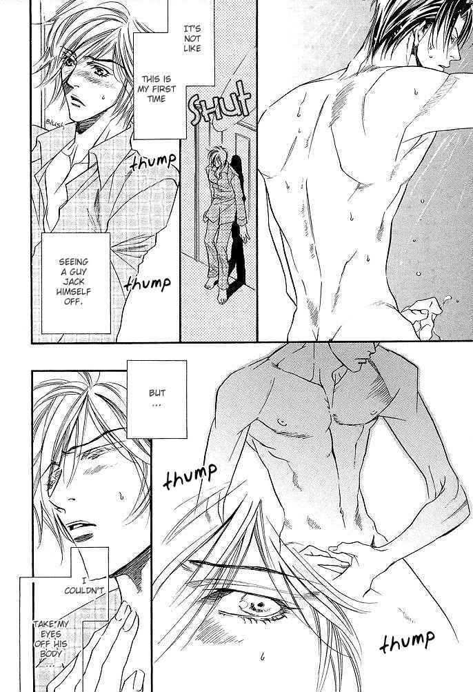 Yannacchaukurai Aishiteru Chapter 2.5 page 22 - Vol.02 Chapter 5 : Best Place