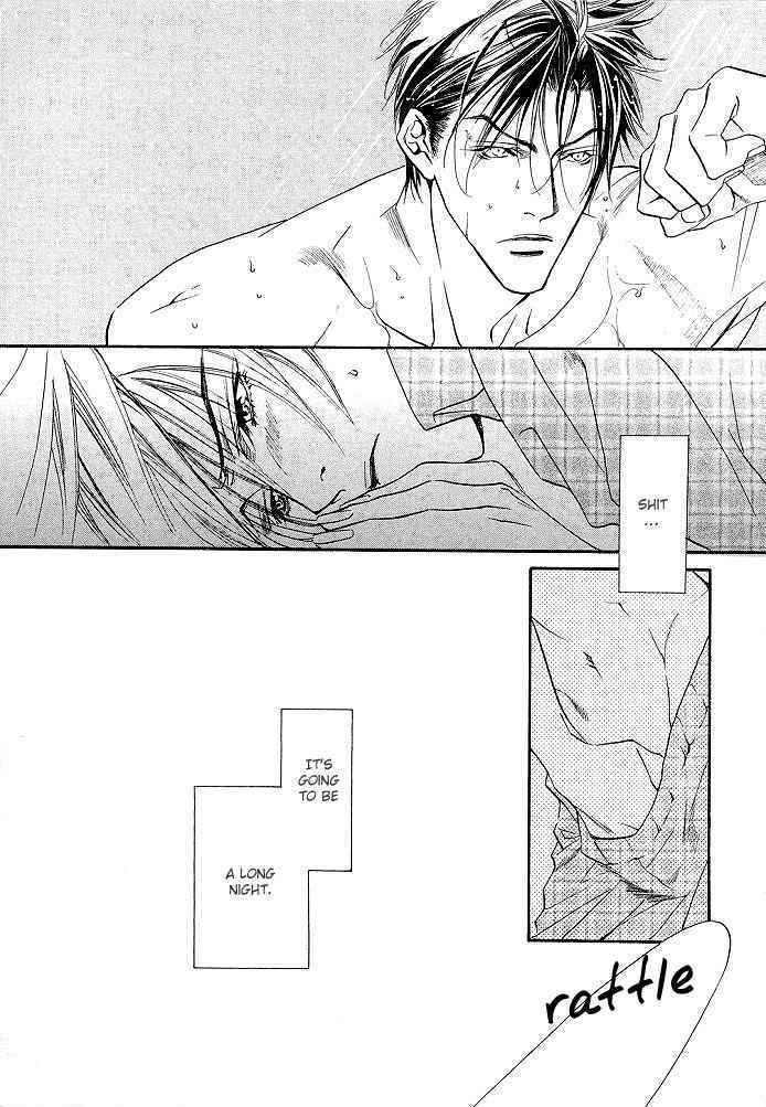 Yannacchaukurai Aishiteru Chapter 2.5 page 23 - Vol.02 Chapter 5 : Best Place