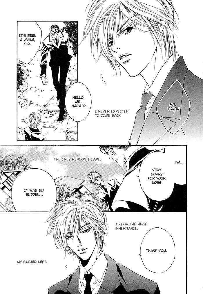 Yannacchaukurai Aishiteru Chapter 2.5 page 3 - Vol.02 Chapter 5 : Best Place