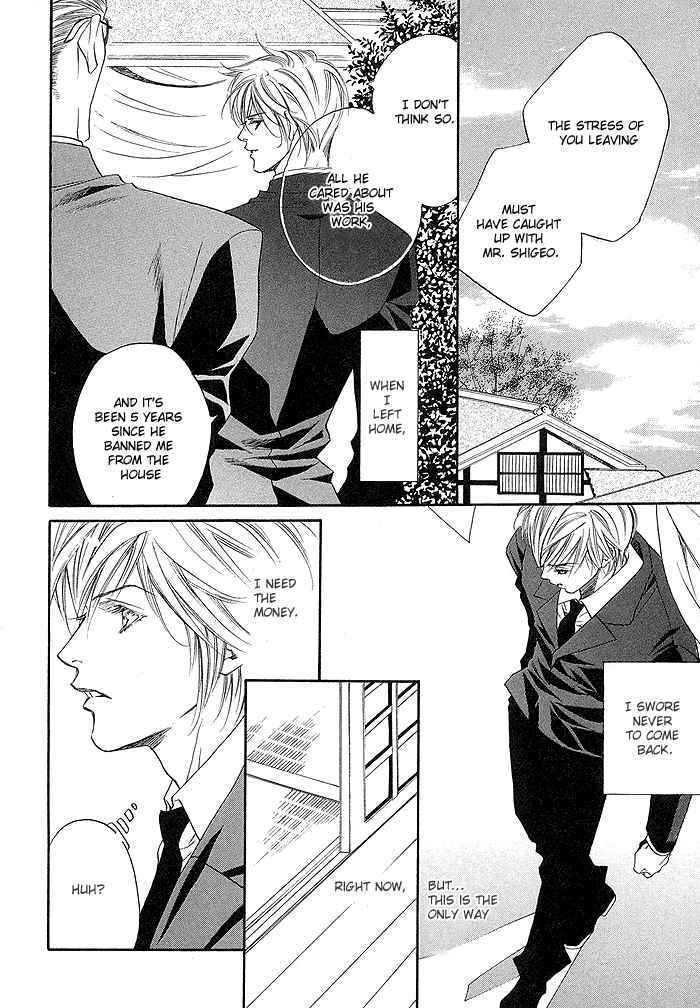 Yannacchaukurai Aishiteru Chapter 2.5 page 4 - Vol.02 Chapter 5 : Best Place