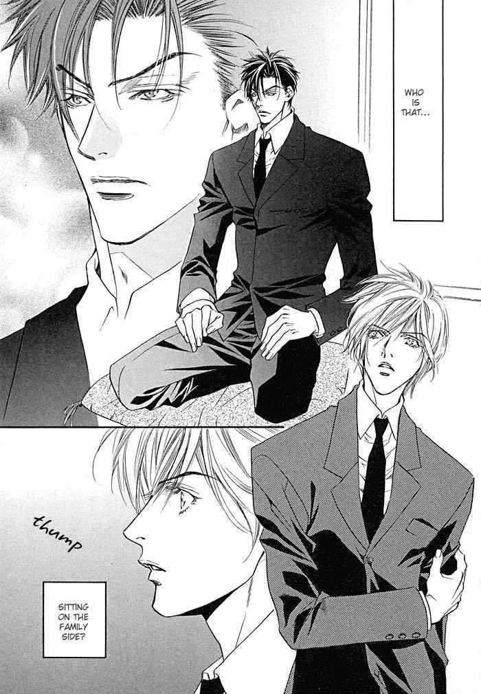 Yannacchaukurai Aishiteru Chapter 2.5 page 5 - Vol.02 Chapter 5 : Best Place