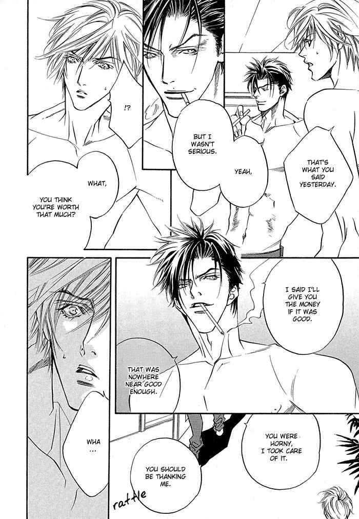 Yannacchaukurai Aishiteru Chapter 2.6 page 10 - Vol.02 Chapter 6 : Best Place