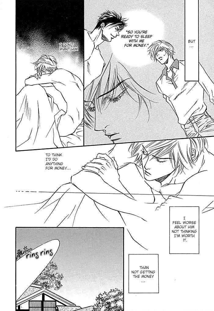 Yannacchaukurai Aishiteru Chapter 2.6 page 11 - Vol.02 Chapter 6 : Best Place