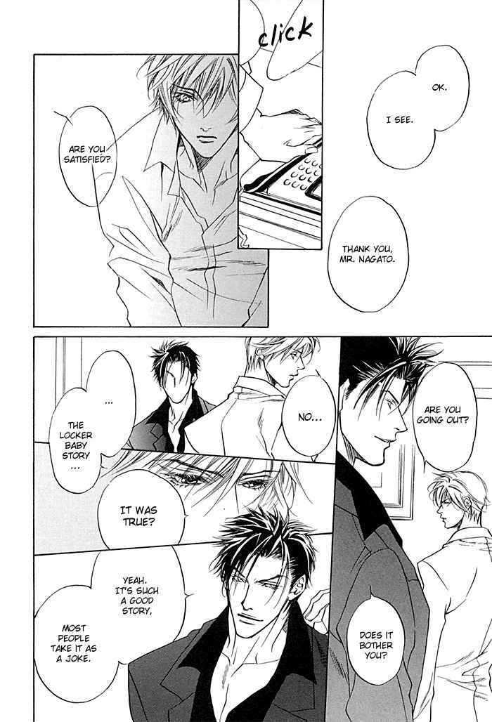 Yannacchaukurai Aishiteru Chapter 2.6 page 13 - Vol.02 Chapter 6 : Best Place