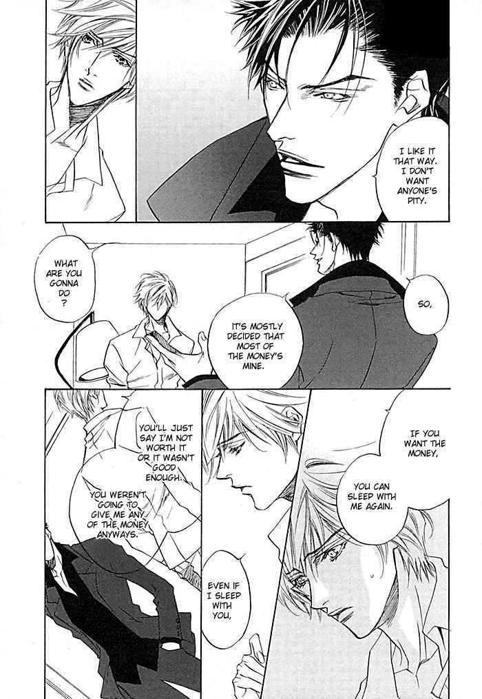 Yannacchaukurai Aishiteru Chapter 2.6 page 14 - Vol.02 Chapter 6 : Best Place