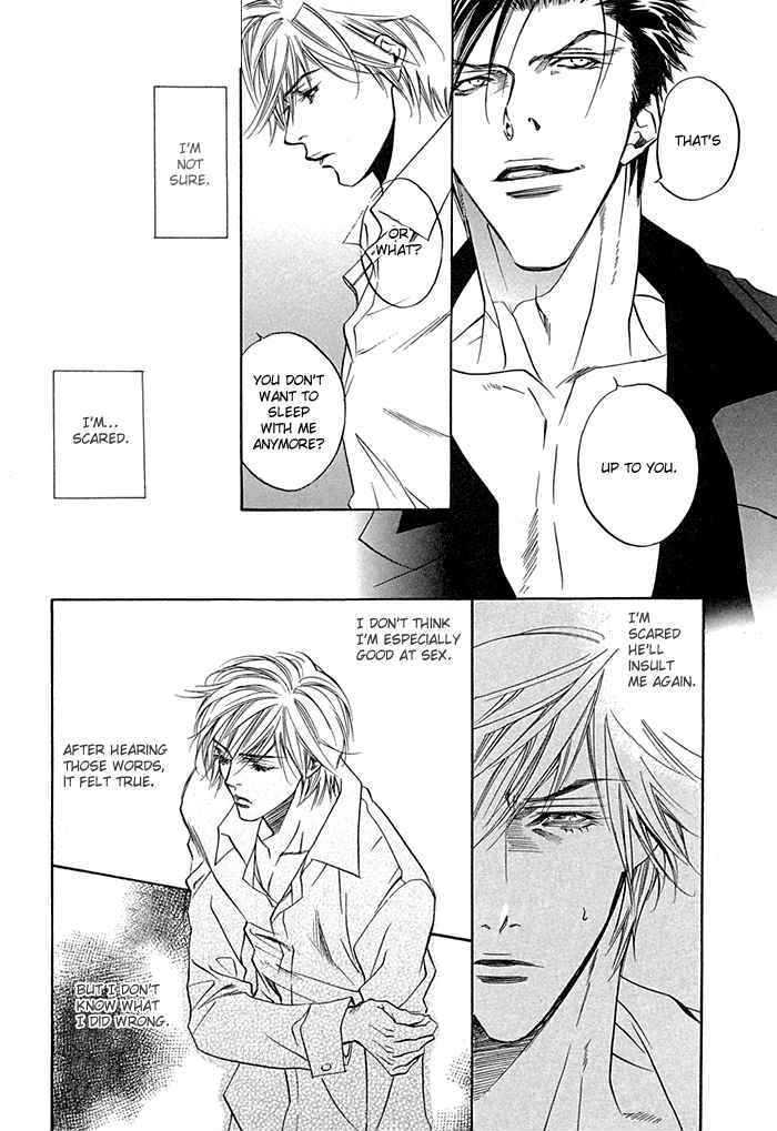 Yannacchaukurai Aishiteru Chapter 2.6 page 15 - Vol.02 Chapter 6 : Best Place