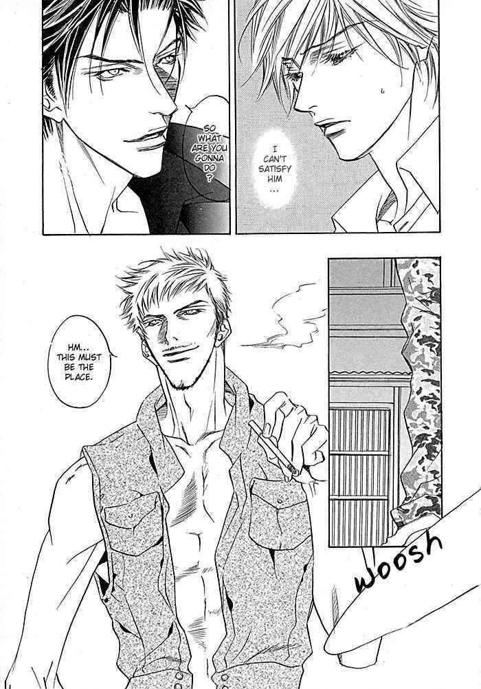 Yannacchaukurai Aishiteru Chapter 2.6 page 16 - Vol.02 Chapter 6 : Best Place