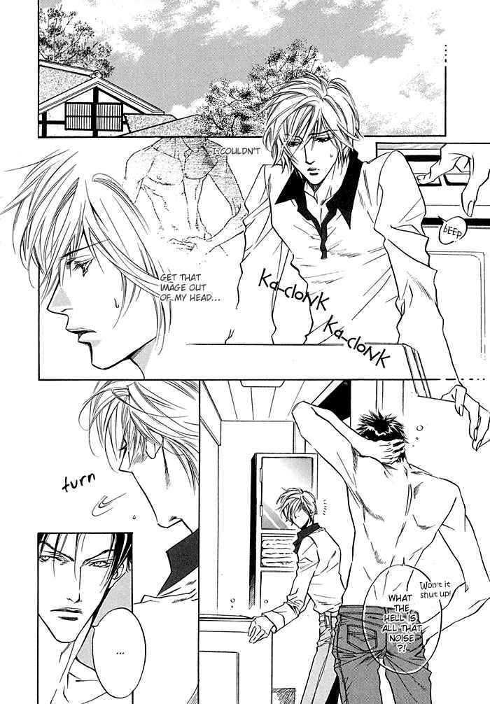 Yannacchaukurai Aishiteru Chapter 2.6 page 2 - Vol.02 Chapter 6 : Best Place