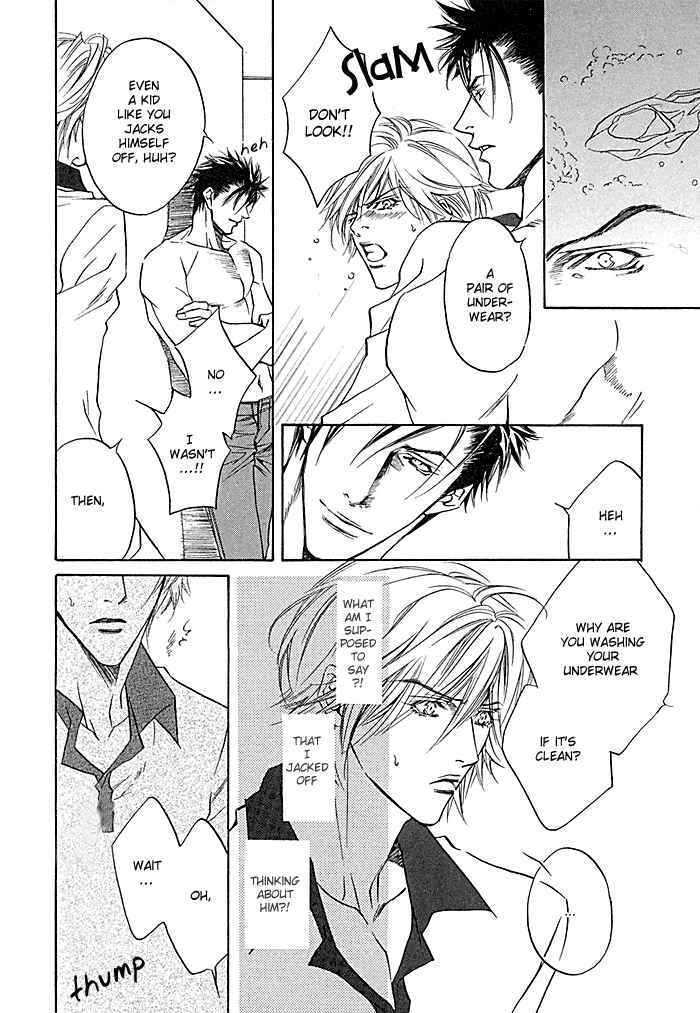 Yannacchaukurai Aishiteru Chapter 2.6 page 4 - Vol.02 Chapter 6 : Best Place