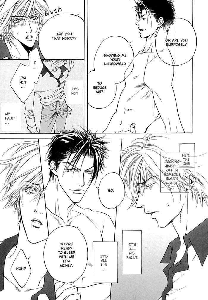 Yannacchaukurai Aishiteru Chapter 2.6 page 5 - Vol.02 Chapter 6 : Best Place