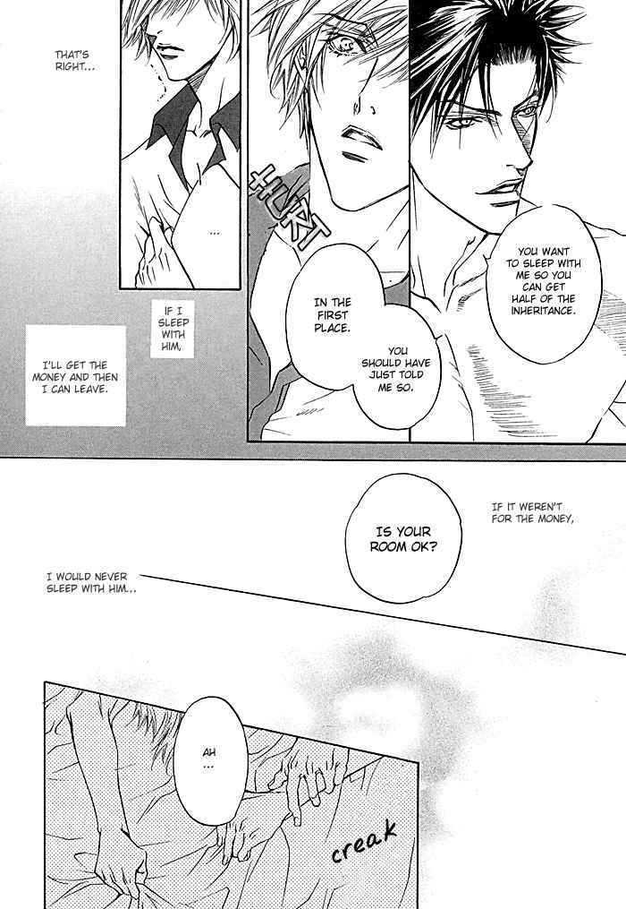 Yannacchaukurai Aishiteru Chapter 2.6 page 6 - Vol.02 Chapter 6 : Best Place