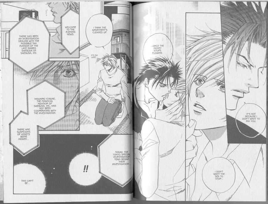 Yannacchaukurai Aishiteru Chapter 2.7 page 9 - Vol.02 Chapter 7 : Best Place