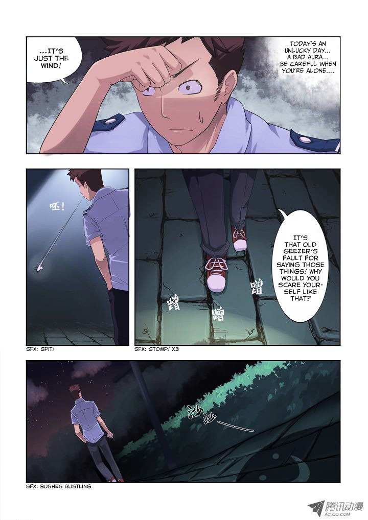 Yaoguai Mingdan Chapter 1 page 10 - Chapter 1 : Spiritual Essence