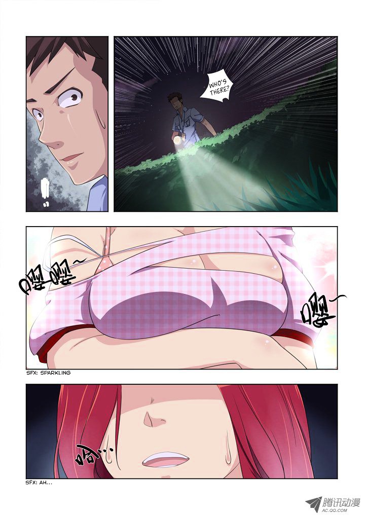 Yaoguai Mingdan Chapter 1 page 11 - Chapter 1 : Spiritual Essence