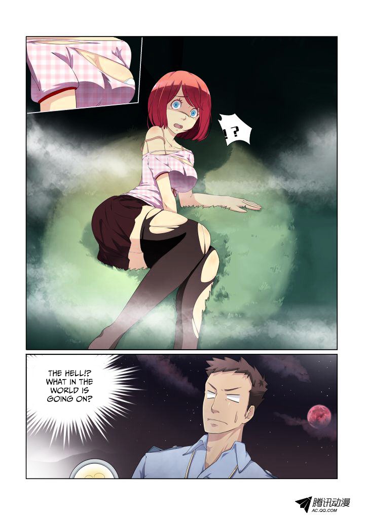Yaoguai Mingdan Chapter 1 page 12 - Chapter 1 : Spiritual Essence