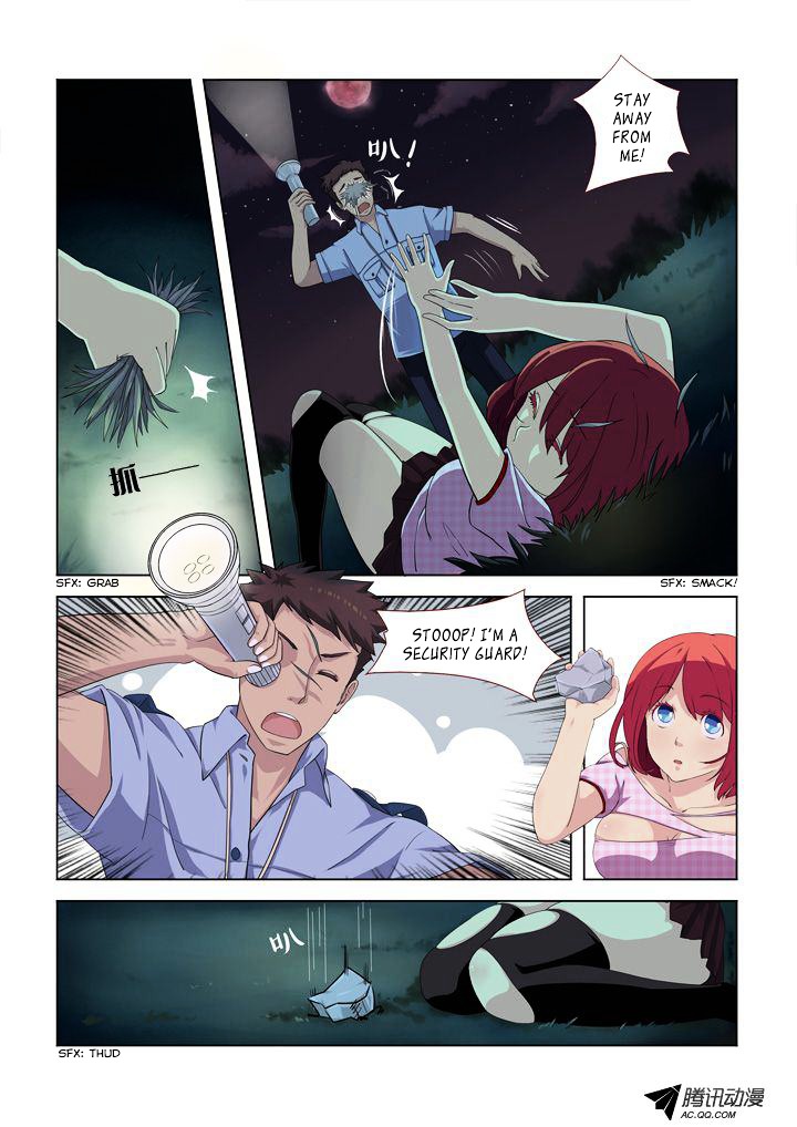 Yaoguai Mingdan Chapter 1 page 13 - Chapter 1 : Spiritual Essence
