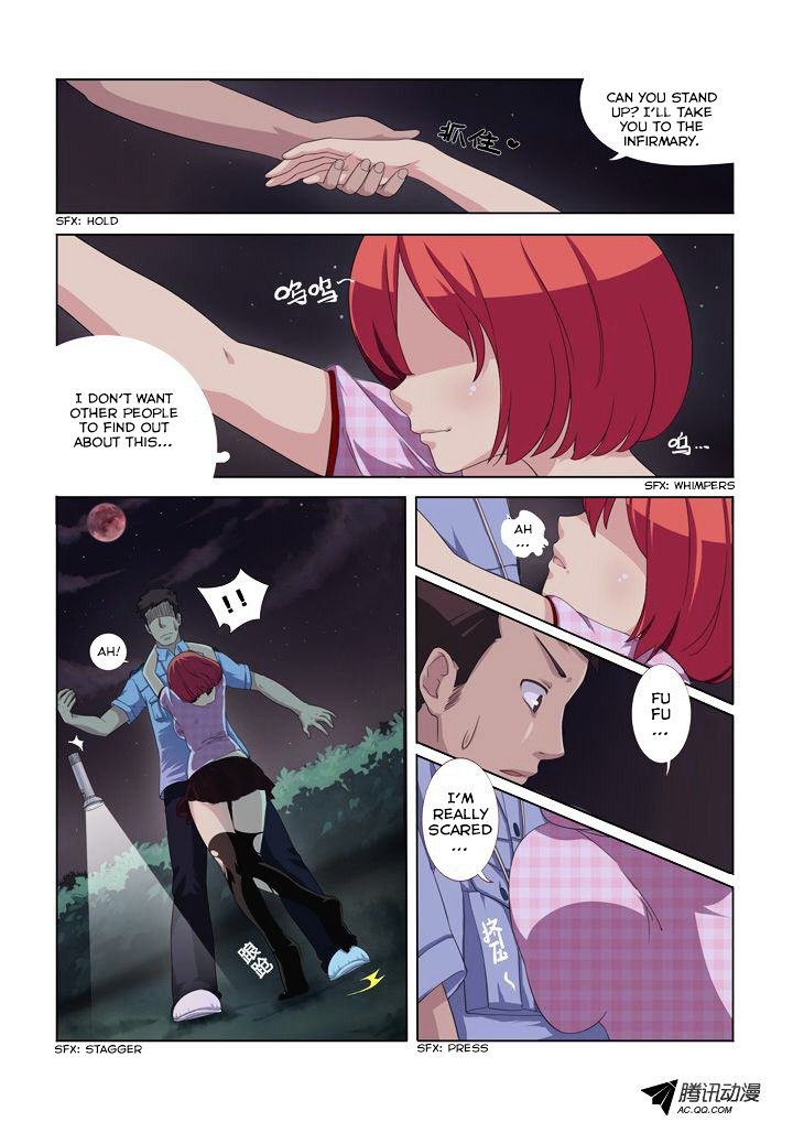Yaoguai Mingdan Chapter 1 page 15 - Chapter 1 : Spiritual Essence
