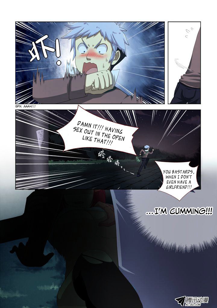 Yaoguai Mingdan Chapter 1 page 20 - Chapter 1 : Spiritual Essence