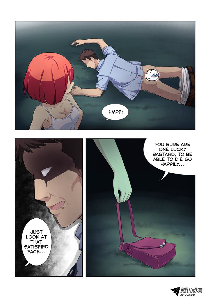 Yaoguai Mingdan Chapter 1 page 24 - Chapter 1 : Spiritual Essence