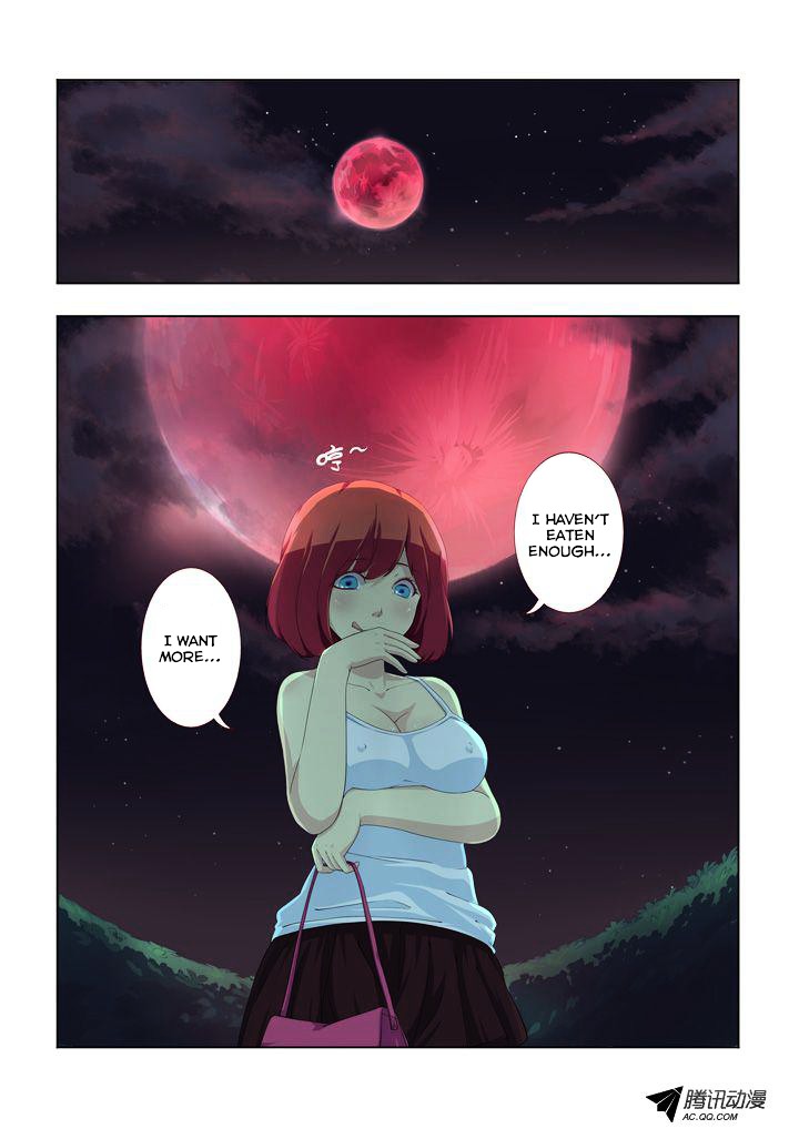 Yaoguai Mingdan Chapter 1 page 25 - Chapter 1 : Spiritual Essence