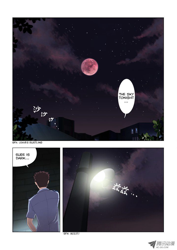 Yaoguai Mingdan Chapter 1 page 6 - Chapter 1 : Spiritual Essence