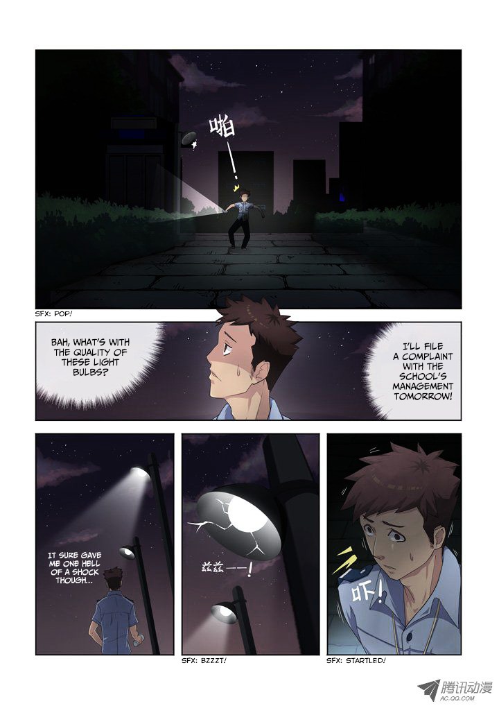 Yaoguai Mingdan Chapter 1 page 7 - Chapter 1 : Spiritual Essence