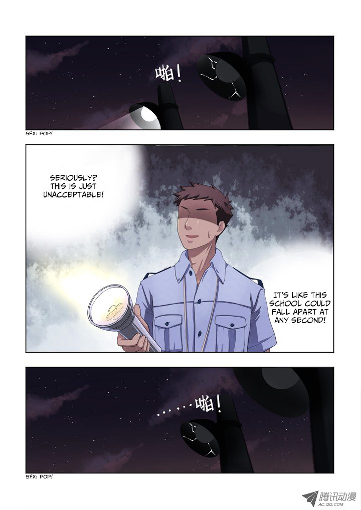 Yaoguai Mingdan Chapter 1 page 8 - Chapter 1 : Spiritual Essence
