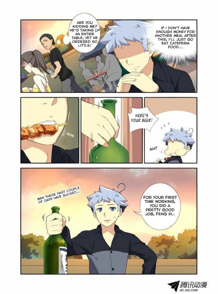Yaoguai Mingdan Chapter 10 page 7 - Chapter 10 : I Like Us Better When We're Waaaasted