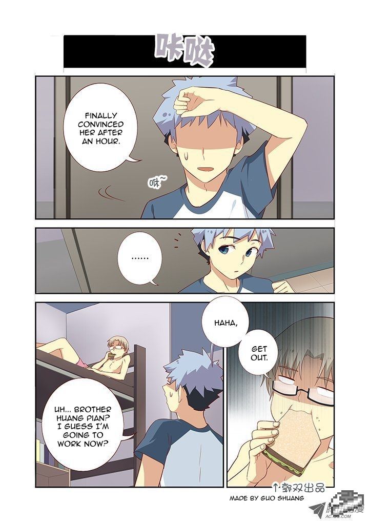 Yaoguai Mingdan Chapter 100 page 2 - Chapter 100 : First Doctrine