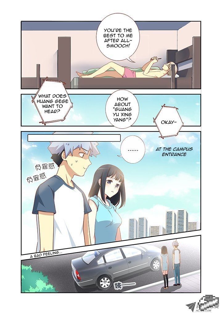 Yaoguai Mingdan Chapter 100 page 5 - Chapter 100 : First Doctrine
