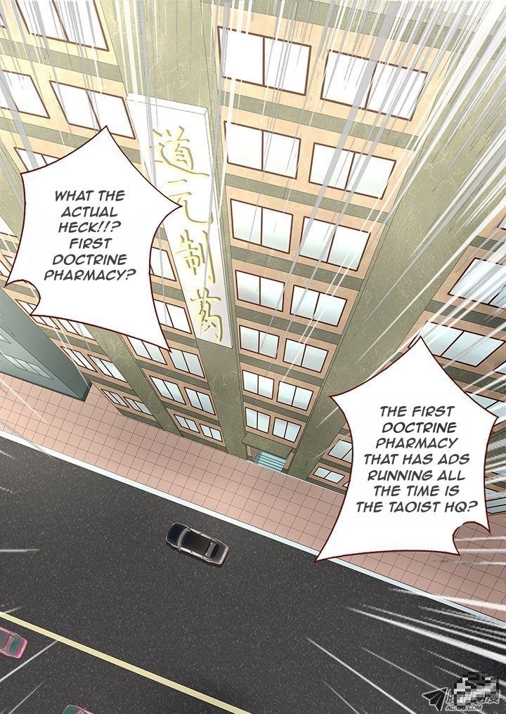 Yaoguai Mingdan Chapter 100 page 8 - Chapter 100 : First Doctrine