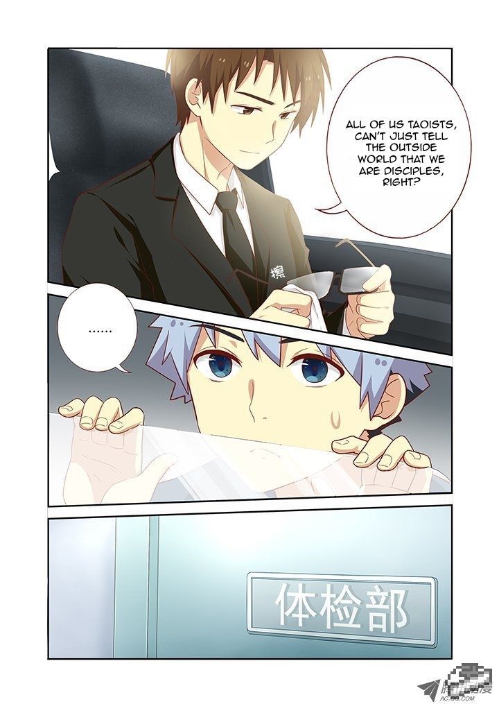 Yaoguai Mingdan Chapter 101 page 2 - Chapter 101 : Blood