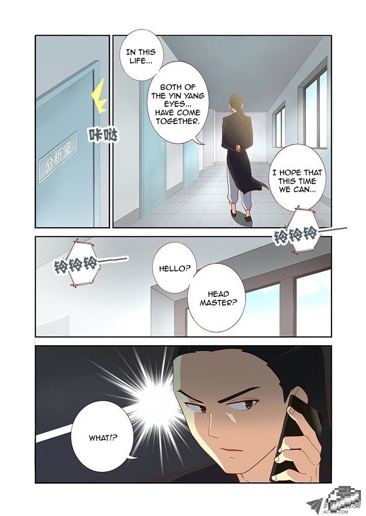 Yaoguai Mingdan Chapter 101 page 8 - Chapter 101 : Blood